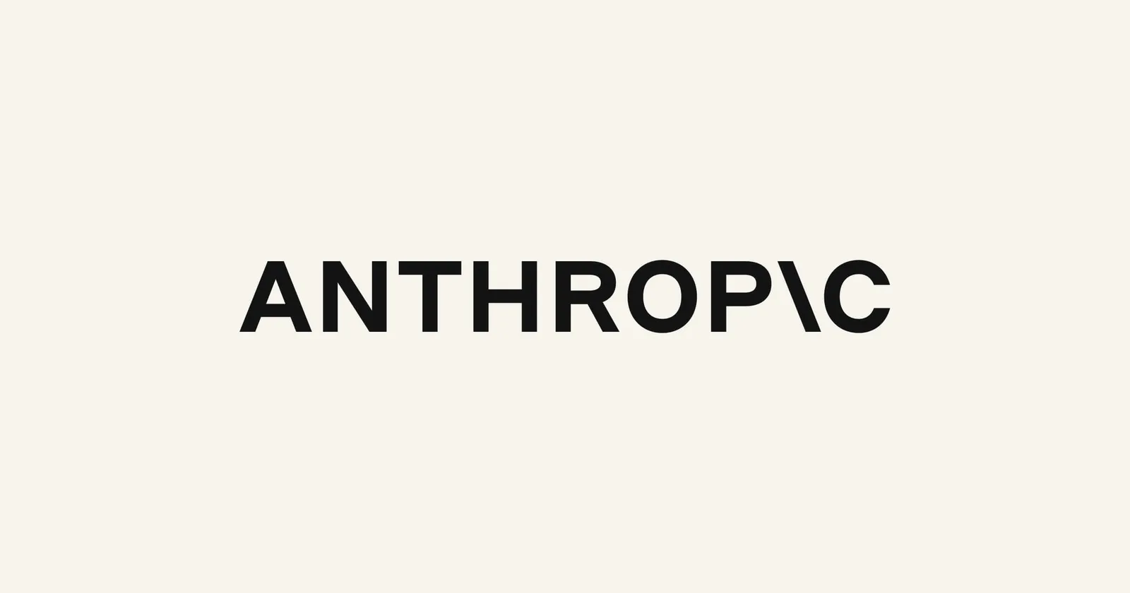Anthropic donates the Agent Skills AI standard to the AAIF — image from Anthropic